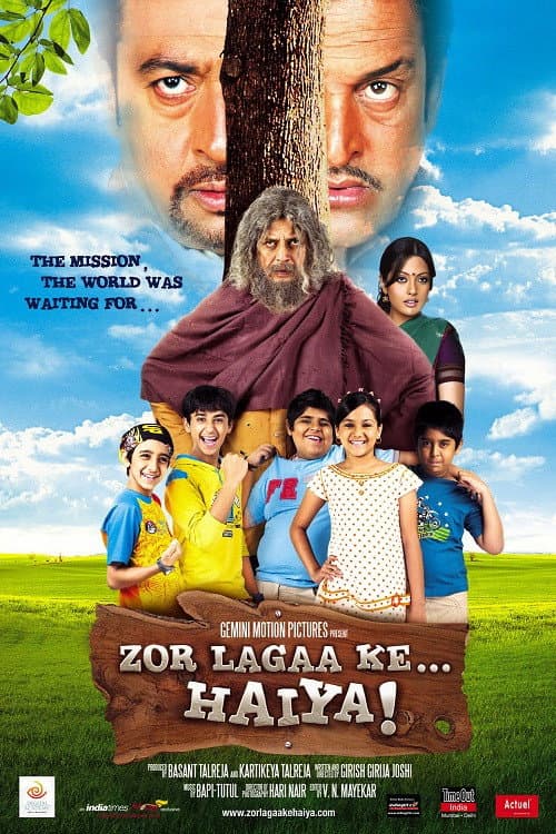 Zor Lagaa Ke... Haiya! (2009) poster