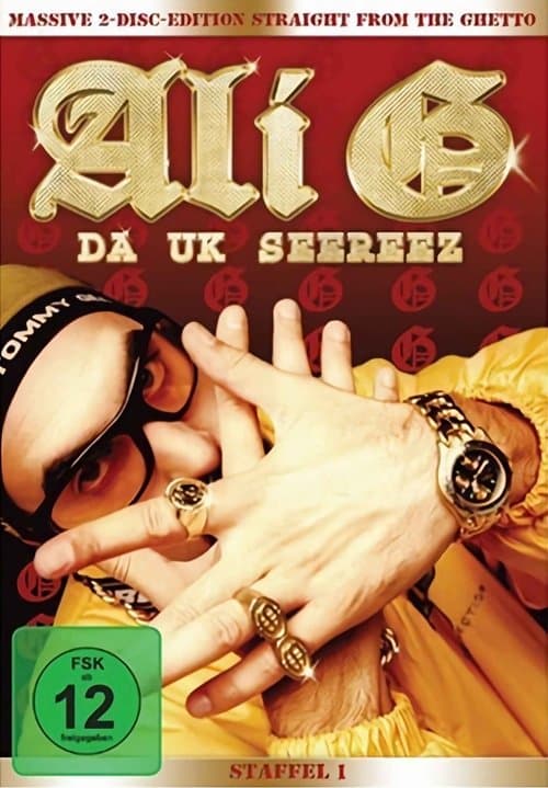 Ali G-Da UK Seereez (2007) poster