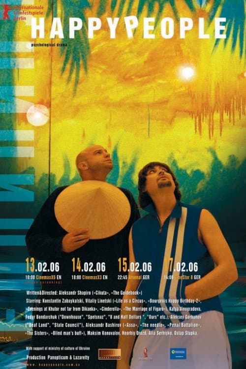 Happypeople (2006) poster
