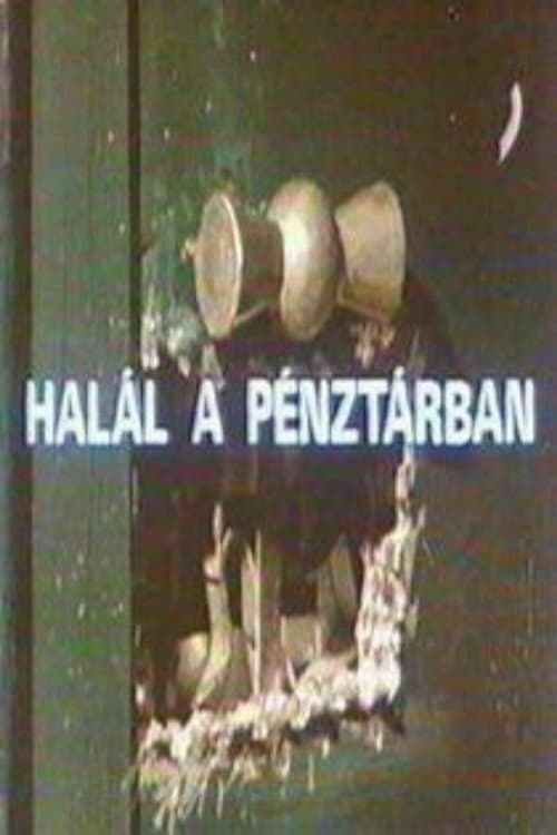 Halál a pénztárban (1981) poster