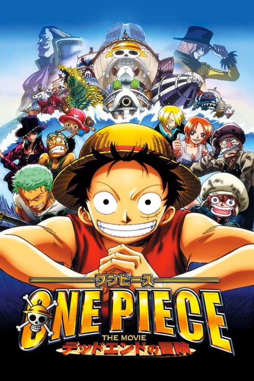 One Piece: Dead End no Bôken (2003) poster