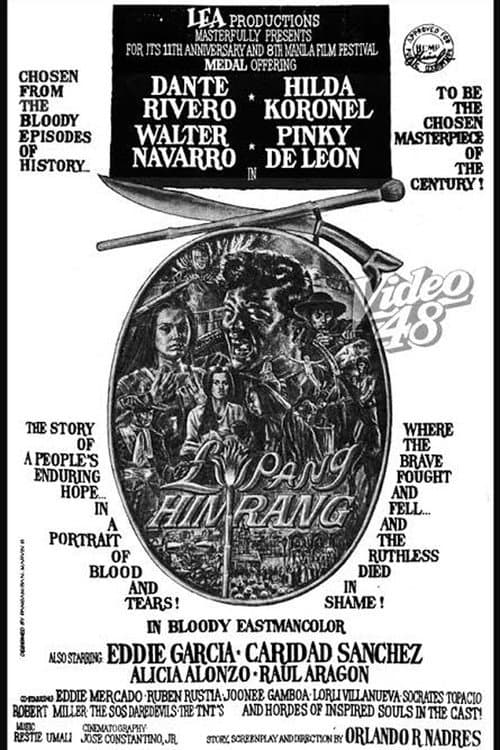 Lupang Hinirang (1973) poster
