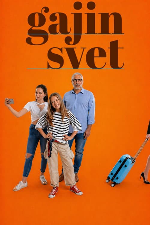 Gajin svet (2018) poster