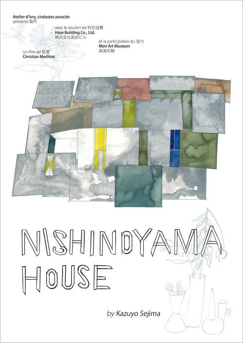 Nishinoyama House by Kazuyo Sejima (2018) poster