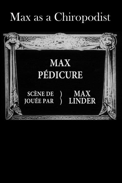 Max pédicure (1914) poster