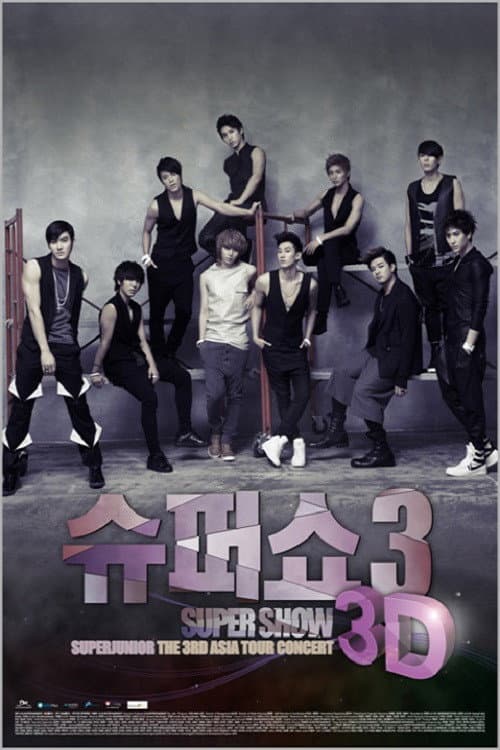 Super Junior World Tour - Super Show 3 (2012) poster