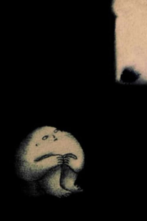 La chambre noire (2011) poster