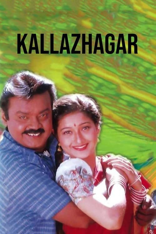 Kallazhagar (1999) poster