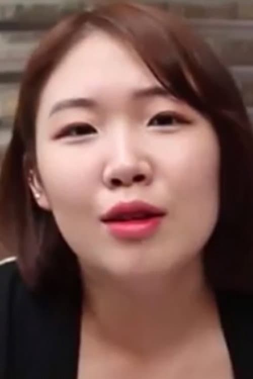 So Yoon foto