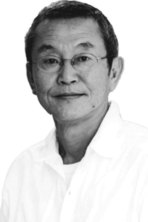 高橋長英 foto