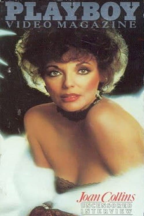 Playboy Video Magazine, Volume 7 (1985) poster