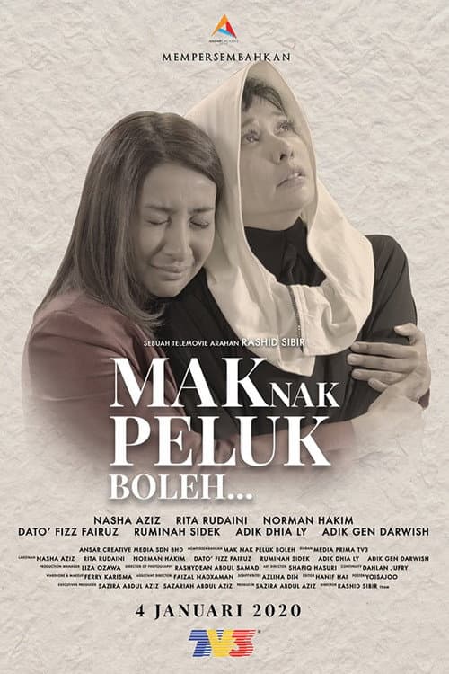 Mak Nak Peluk Boleh (2019) poster