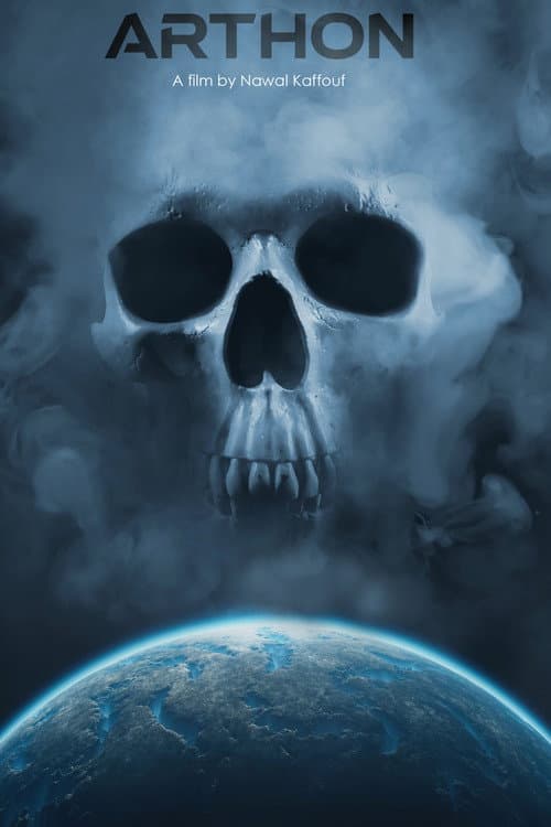 Arthon (2022) poster