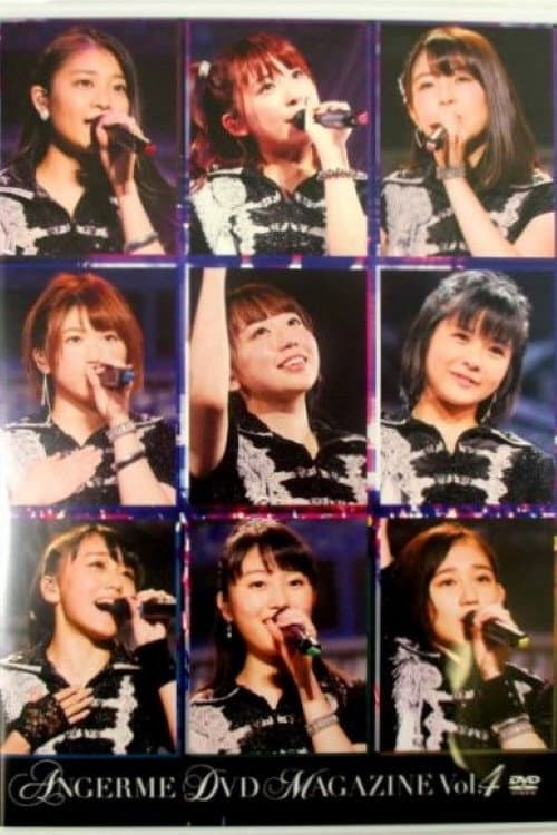 アンジュルム DVD Magazine Vol.4 (2016) poster