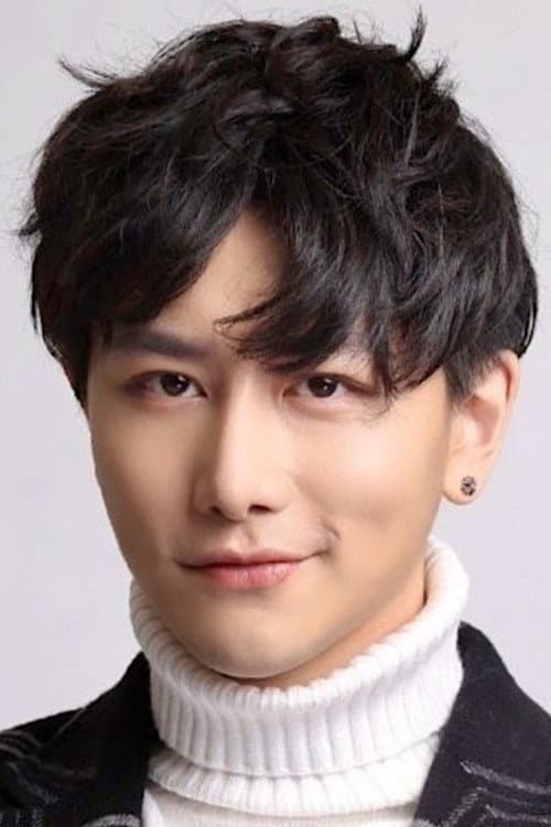 Han Mingxi foto