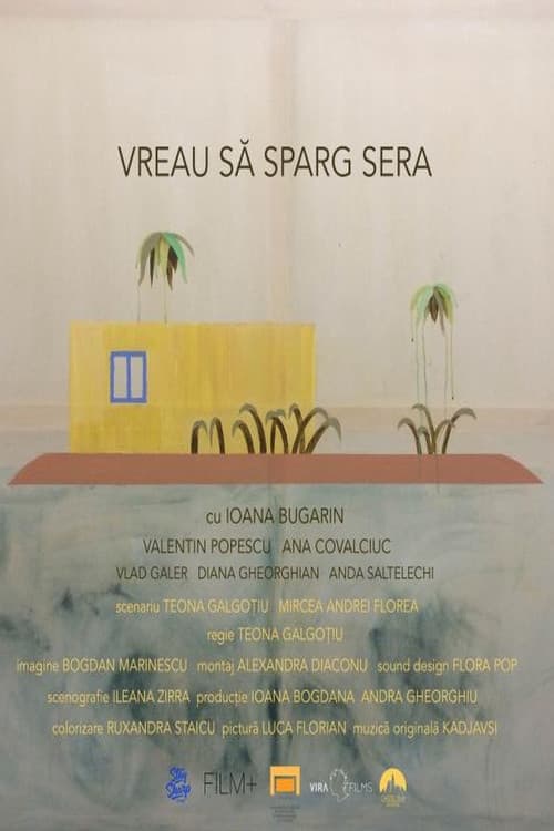 Vreau să sparg sera (2022) poster