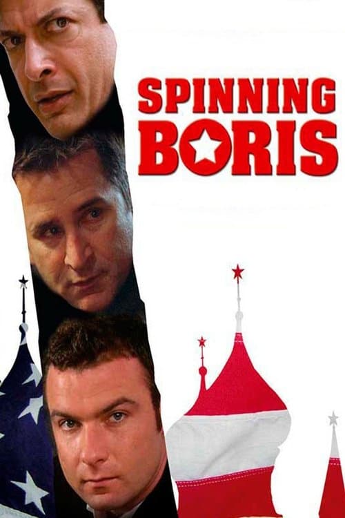 Spinning Boris (2003) poster