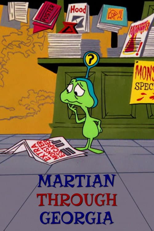 Martian Through Georgia (1962) poster