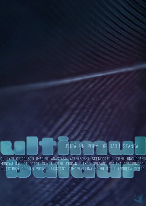 Ultimul balaur (2019) poster