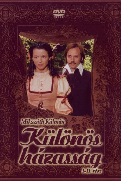 Különös házasság 1.rész (1984) poster
