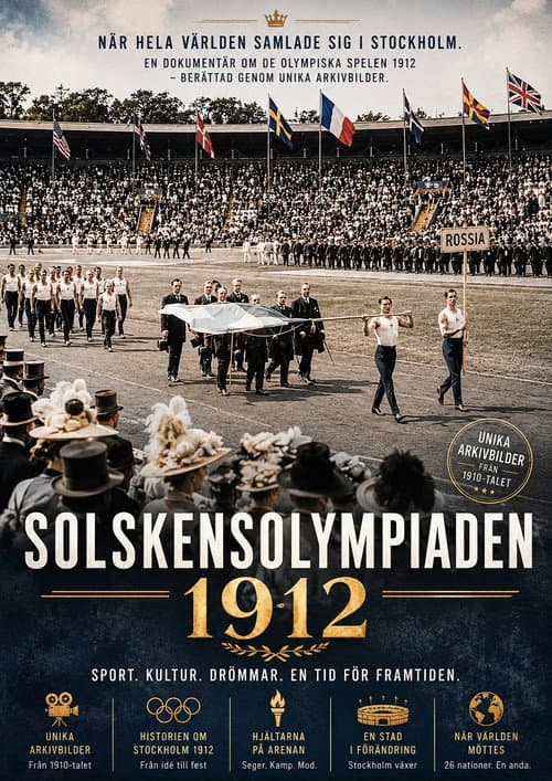 Solskensolympiaden (2012) poster