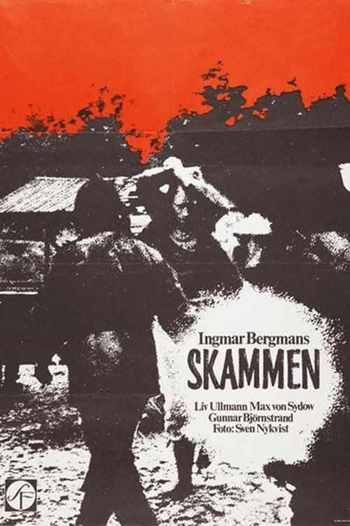 Skammen (1968) poster