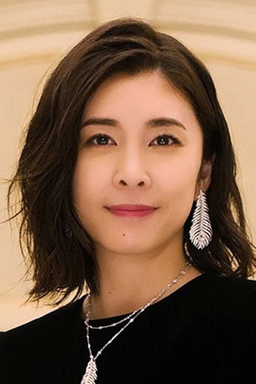 竹内結子 foto