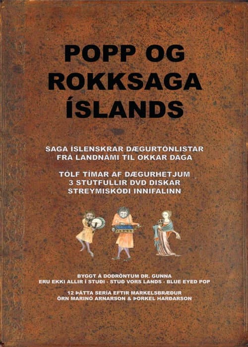 Popp- og rokksaga Íslands (2015) poster