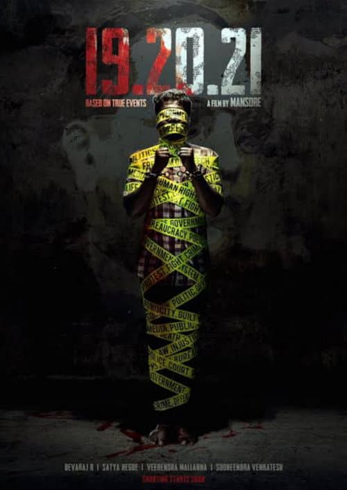 19.20.21 (2023) poster