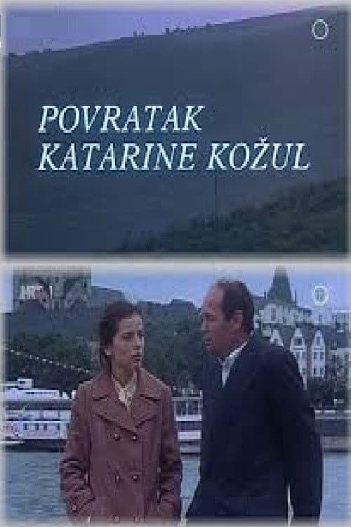 Povratak Katarine Kožul (1989) poster