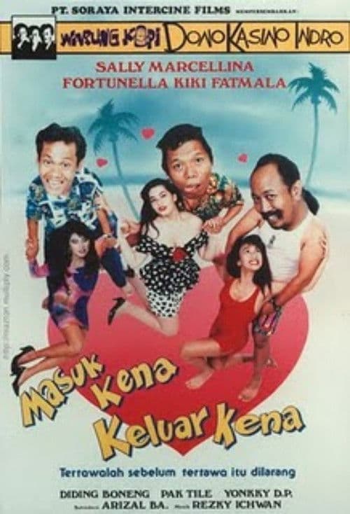 Masuk Kena Keluar Kena (1992) poster
