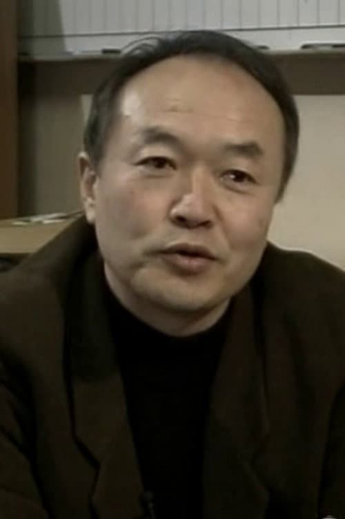 村上修 foto