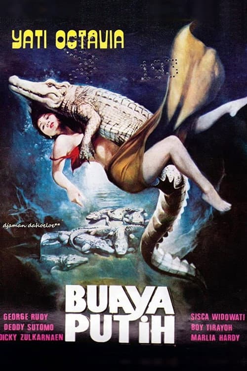 Buaya putih (1982) poster