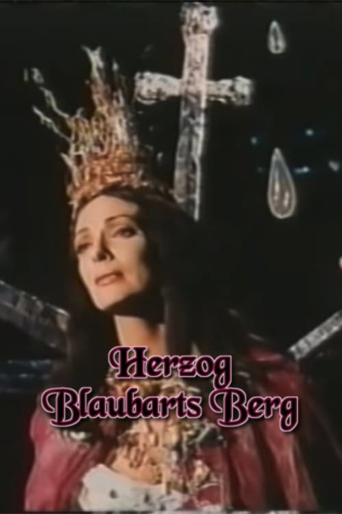 Herzog Blaubarts Burg (1963) poster