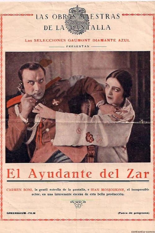 Der Adjutant des Zaren (1929) poster
