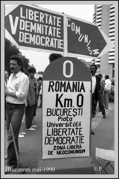 Piata Universitatii - Romania (1991) poster