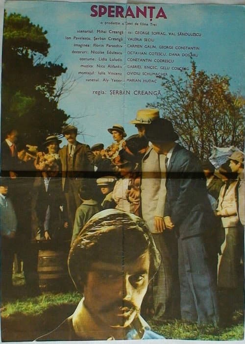 Speranța (1979) poster