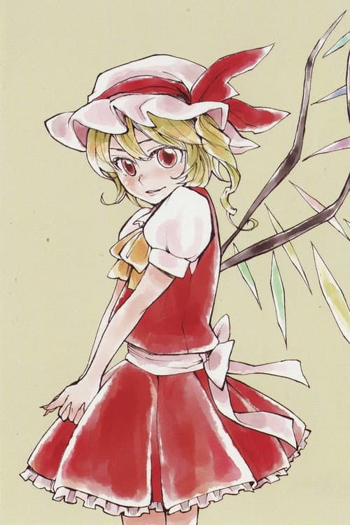 The Explosion of Patchouli (2011) poster
