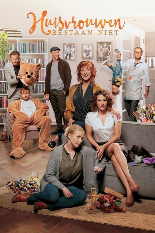 Huisvrouwen bestaan niet (2017) poster
