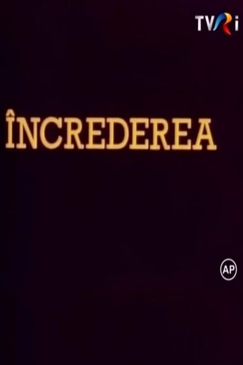 Încrederea (1986) poster