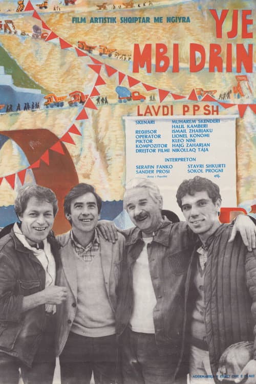 Yje mbi Drin (1978) poster