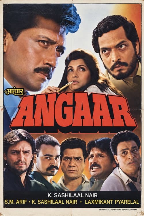 Angaar (1992) poster