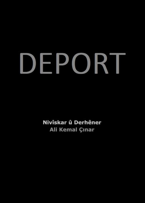 Deport (2025) poster