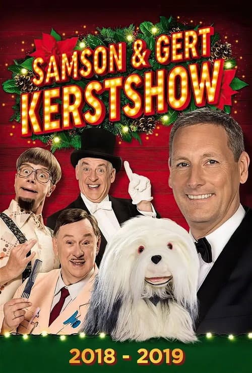 Samson & Gert Kerstshow: De Grote Hondenshow (2018-2019) (2018) poster
