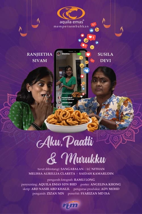 Aku, Paatti & Murukku (2022) poster