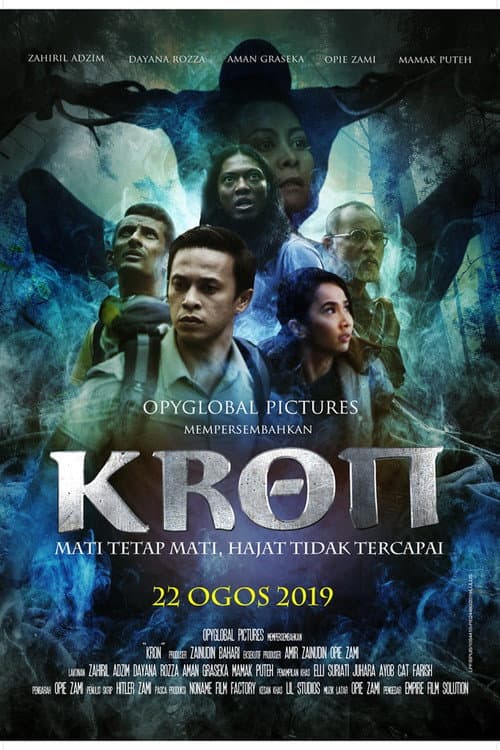 Sinopsis Filem Kron (2019) poster