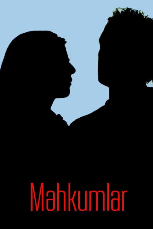 Məhkumlar (2007) poster