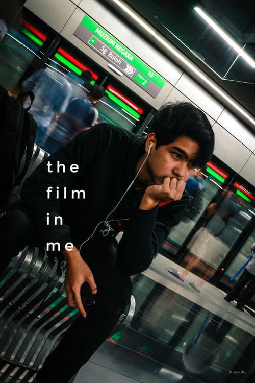The Film In Me (2018) poster