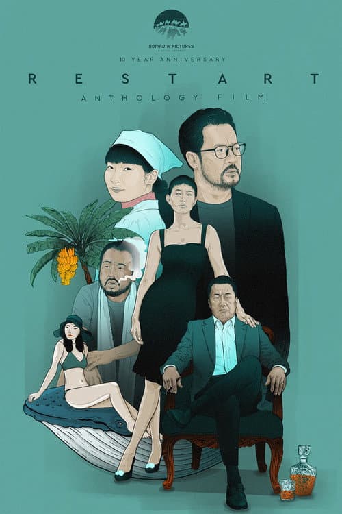 RESTART (2023) poster