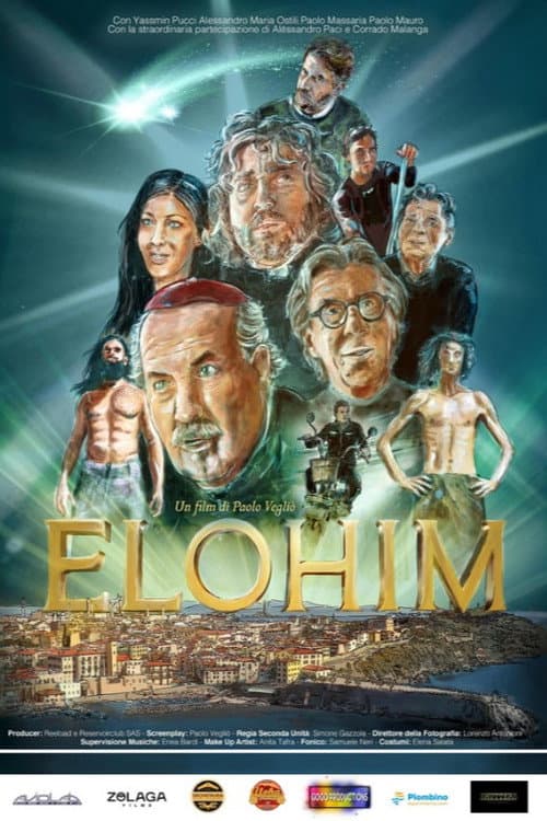 Elohim (2023) poster